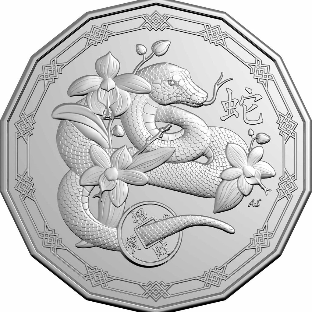2025 Lunar Year of the Snake 50 Cents Coin - Tetradecagon