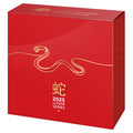 2025 Lunar Year of the Snake - Silver Proof Domed Coin