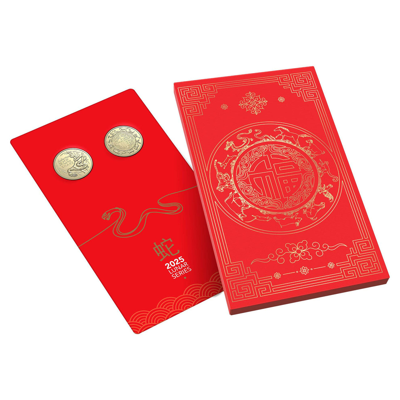 2025 Lunar Year of the Snake - Two-Coin Set