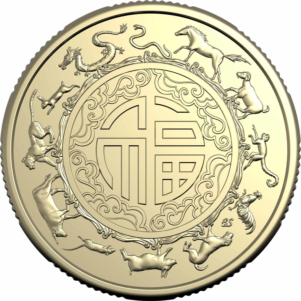 2025 Lunar Year of the Snake - Two-Coin Set