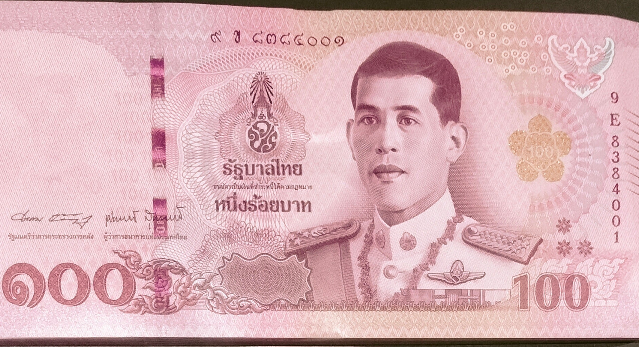 2018 Thailand Baht - Lot of 10 Consecutive aUNC Banknotes
