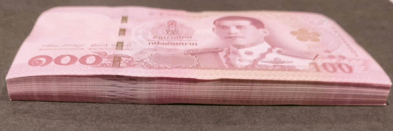 2018 Thailand Baht - Lot of 10 Consecutive aUNC Banknotes