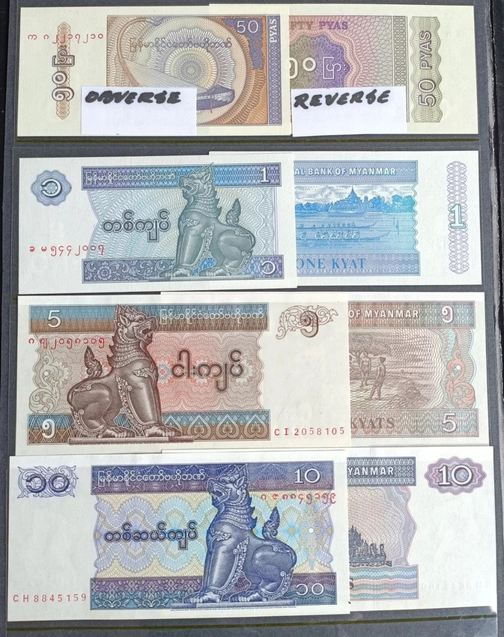 MYANMAR BURMA 50 PYAS, 1, 5 & 10 KYAT BANKNOTES SET UNCIRCULATED
