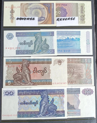 MYANMAR BURMA 50 PYAS, 1, 5 & 10 KYAT BANKNOTES SET UNCIRCULATED