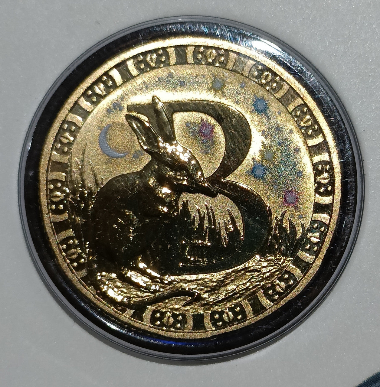 2015 $1 Coloured Frosted Uncirculated Coin Letter "B"