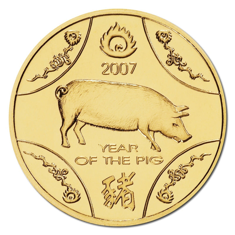 2007 Year of the Pig $1 Al/Bronze UNC Coin