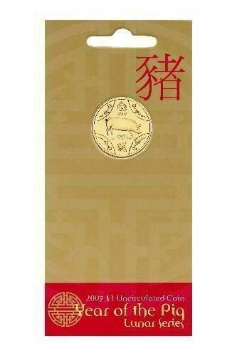 2007 Year of the Pig $1 Al/Bronze UNC Coin