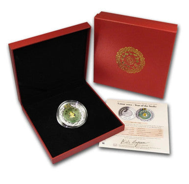 2013 Laos Lunar Snake 2000 Kip Jade Inlay Lunar 2oz Silver Gilded Proof Coin
