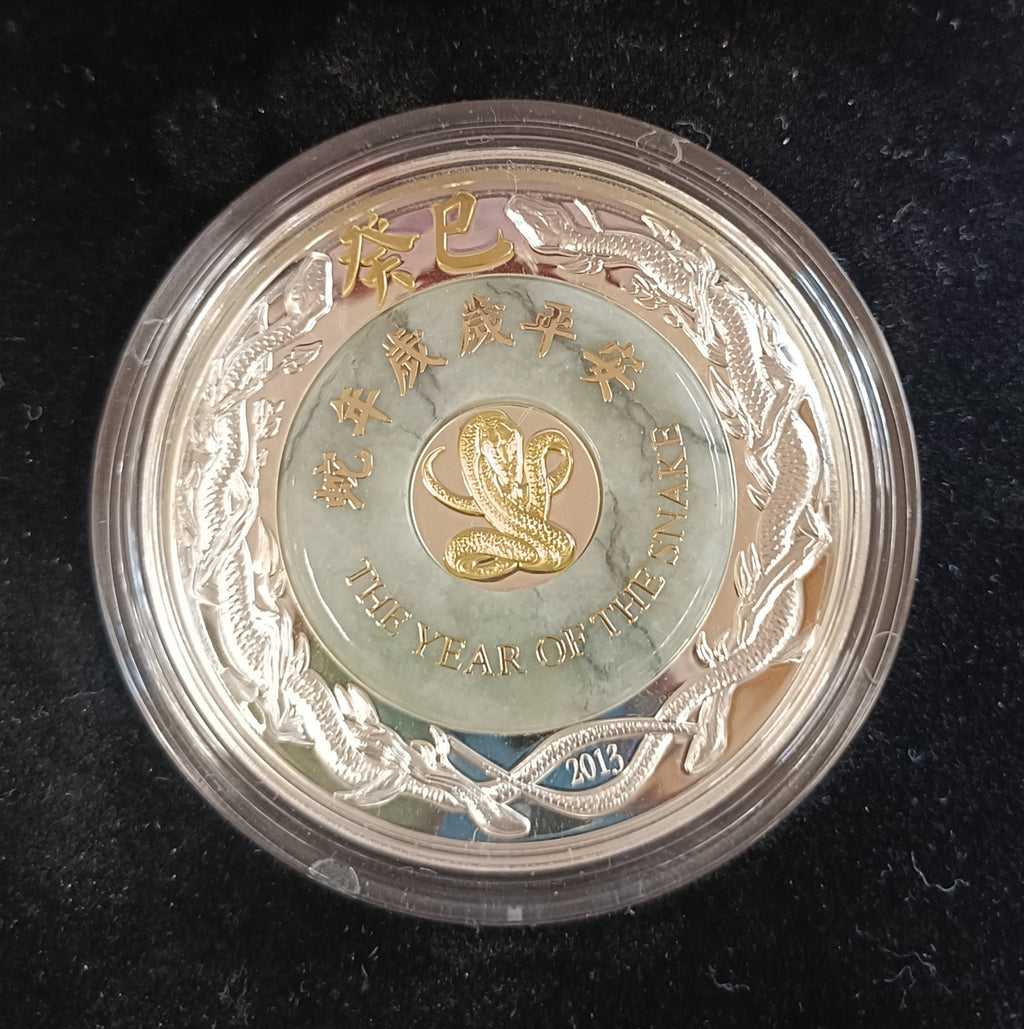 2013 Laos Lunar Snake 2000 Kip Jade Inlay Lunar 2oz Silver Gilded Proof Coin