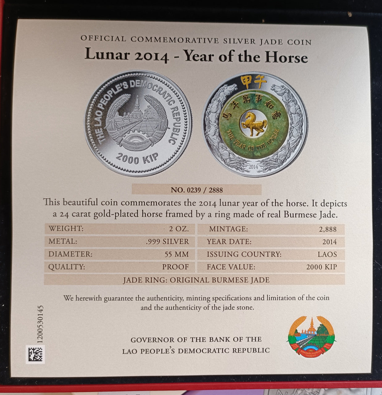 2014 Laos Lunar Horse 2000 Kip Jade Inlay Lunar 2oz Silver Gilded Proof Coin