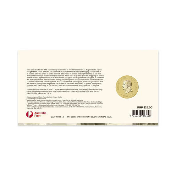 2025 80th Anniversary of End of WWII $1 PNC