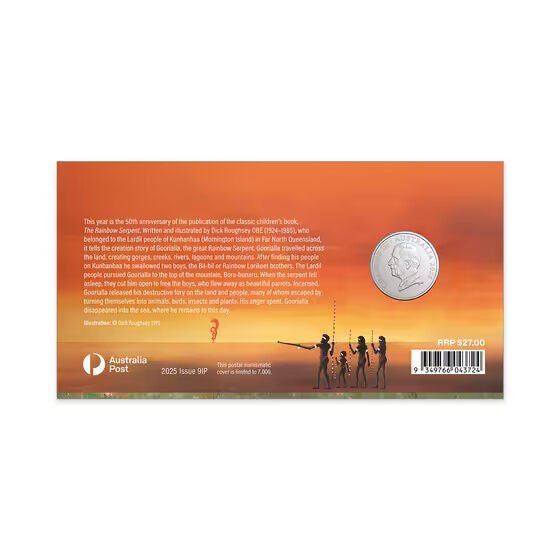 2025 The Rainbow Serpent 20 Cent PNC