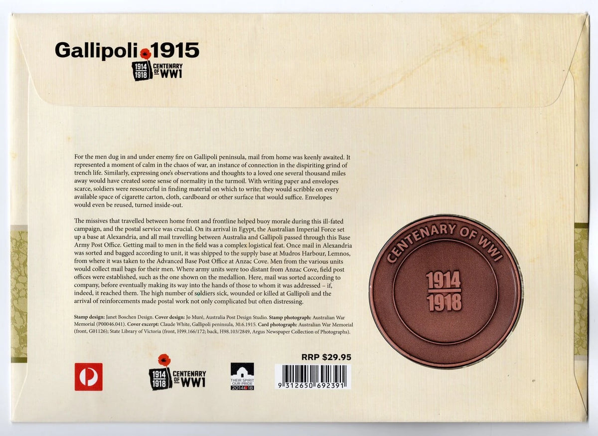 2015 Gallipoli 1915 Centenary of WWI Stamp and Medallion Cover