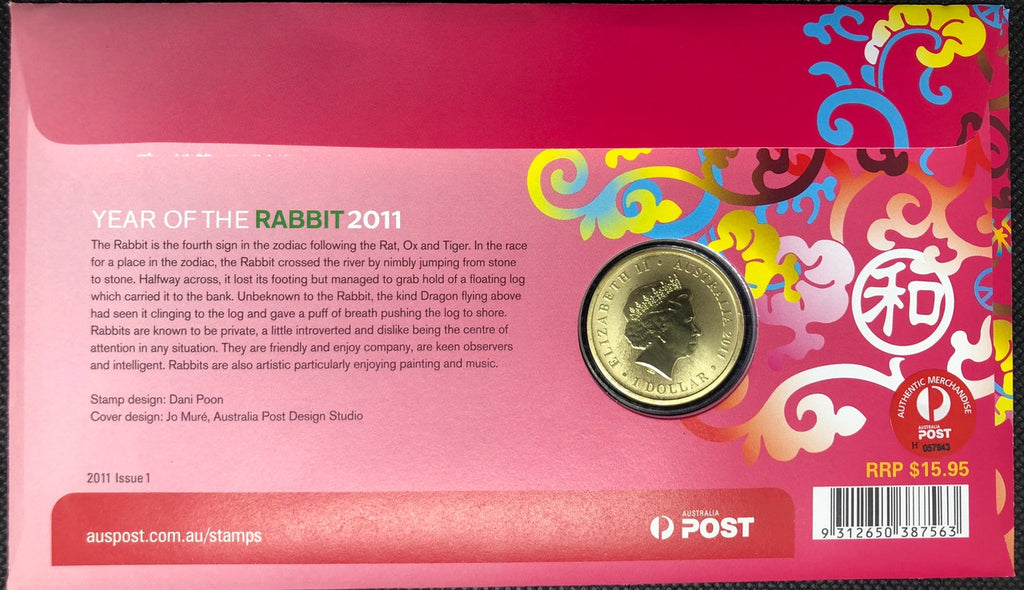 2011 Year of the Rabbit $1 PNC