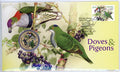 2021 Stamp and Coin Cover PNC - Superb Fruit-Dove - Doves and Pigeons