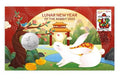 2023 Lunar New Year of the Rabbit 50c PNC