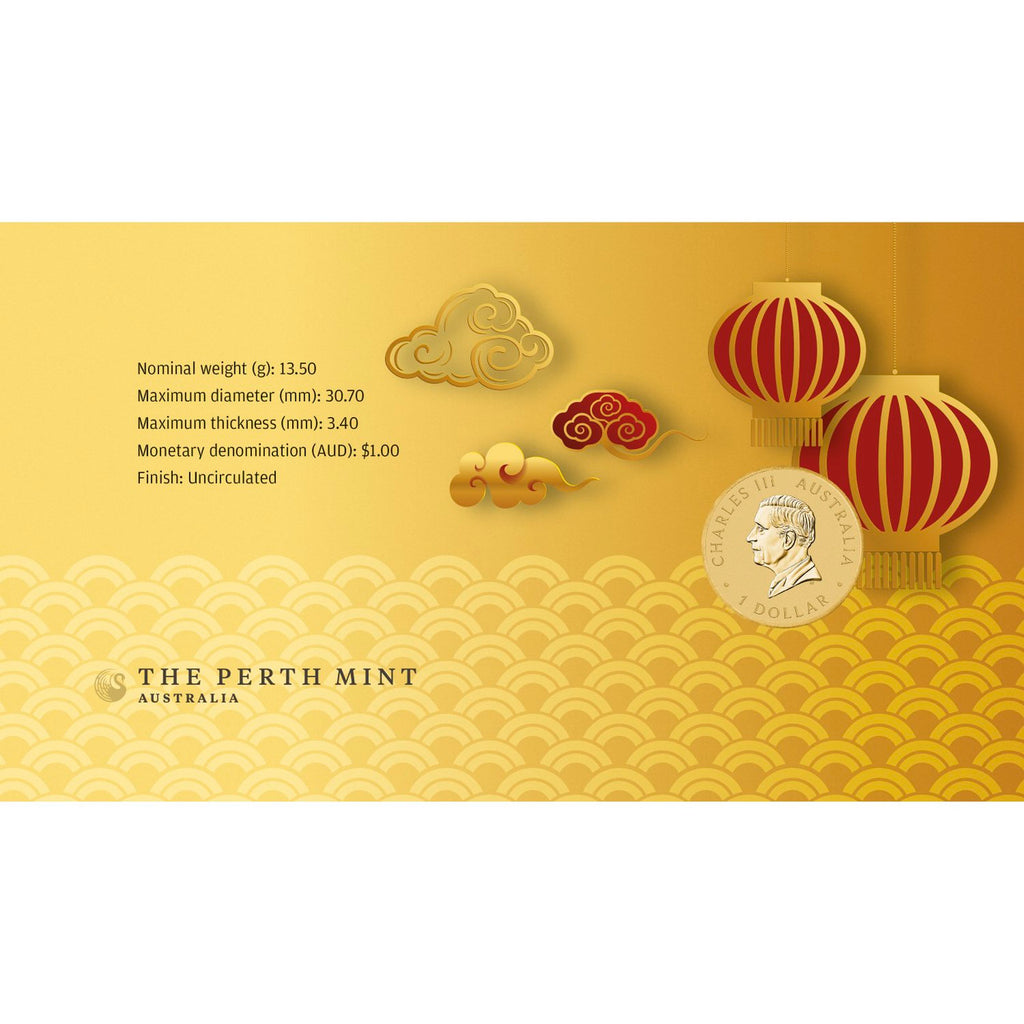 2026 Lunar New Year of the Horse $1 PNC