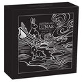 2023 Australian Lunar Series III Year of the Rabbit 1oz Silver Proof Coin