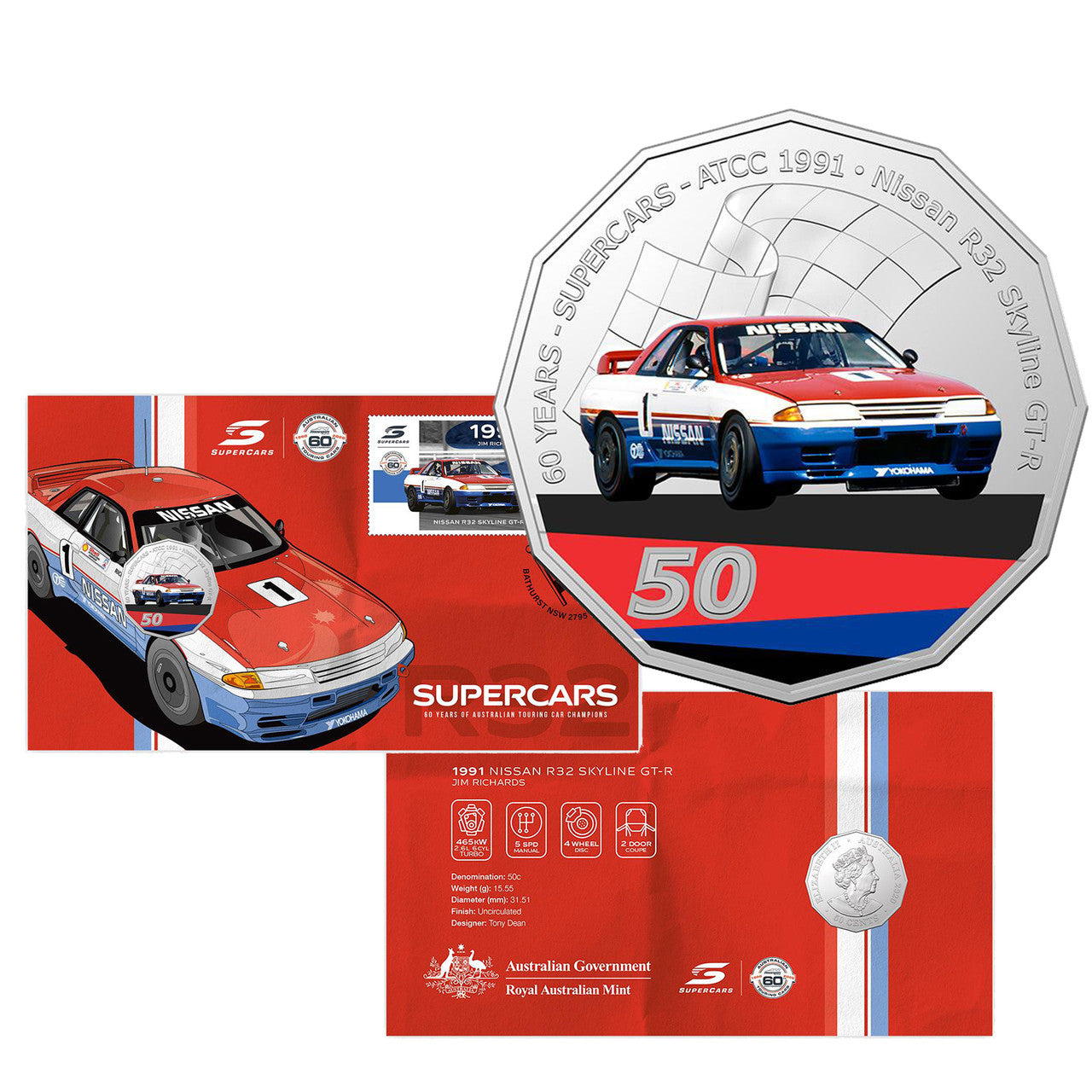 2020 60 Years of Supercars - Nissan R32 50 Cent PNC