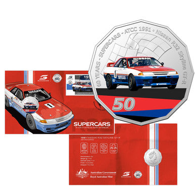 2020 60 Years of Supercars - Nissan R32 50 Cent PNC