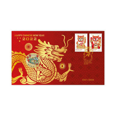 2022 Happy Chinese New Year $1 PNC