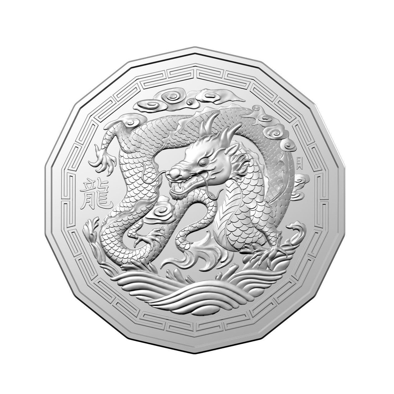 2024 Lunar New Year of the Dragon PNC (RAM)
