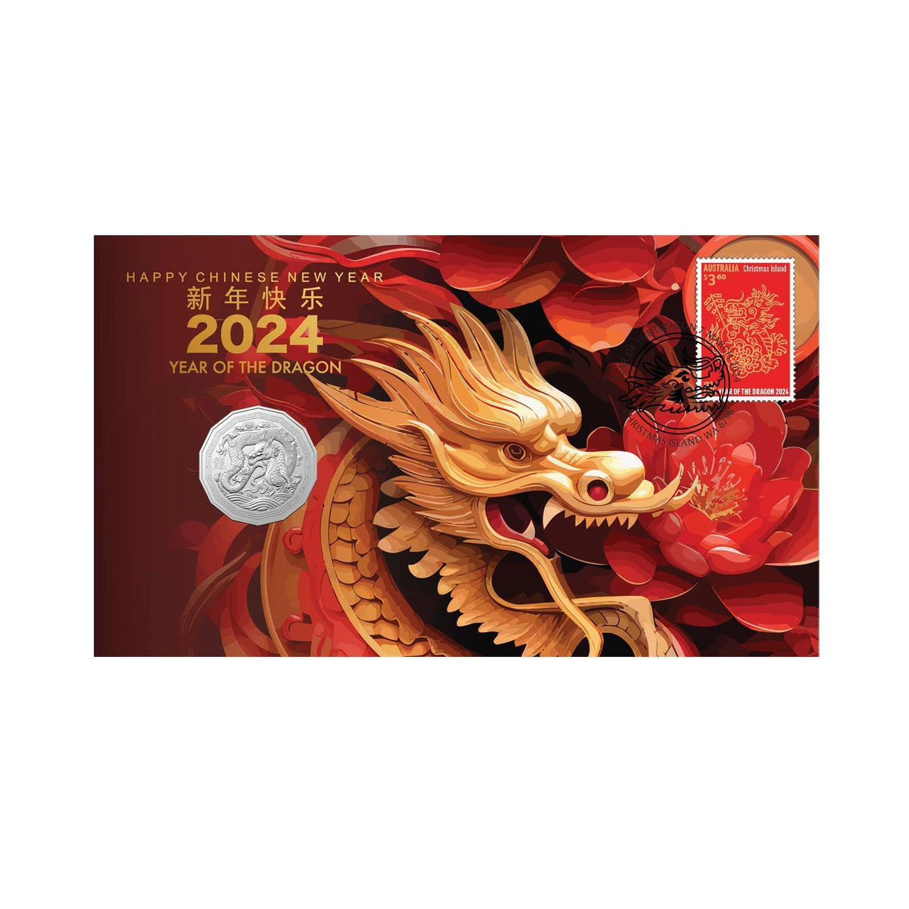 2024 Lunar New Year of the Dragon PNC (RAM)
