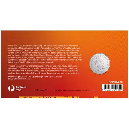 2026 Lunar New Year of the Horse 50 Cent PNC
