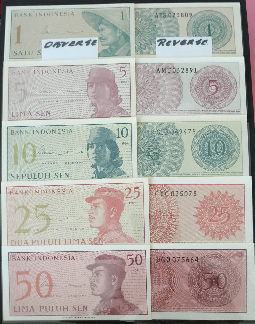 INDONESIA SET OF 5 BANKNOTES 1, 5, 10, 25 & 50 SEN - UNCIRCULATED