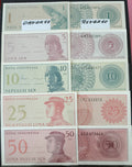 INDONESIA SET OF 5 BANKNOTES 1, 5, 10, 25 & 50 SEN - UNCIRCULATED