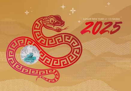 2025 Lunar Year of the Snake Impressions Limited-Edition PNC