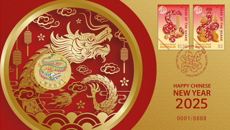 2025 Christmas Island Lunar New Year of the Snake & Chinese New Year PNC