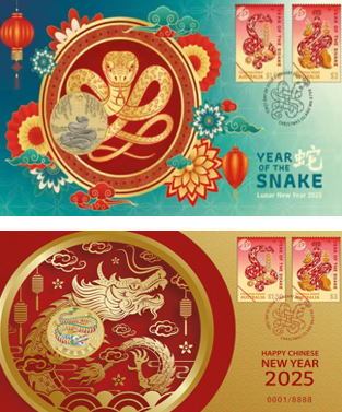 2025 Christmas Island Lunar New Year of the Snake & Chinese New Year PNC