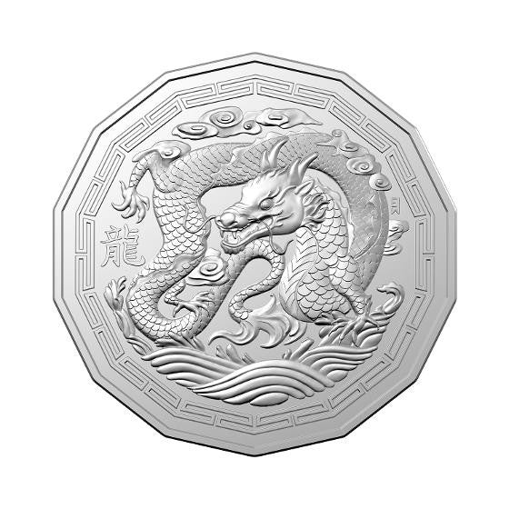 2024 Lunar Calendar New Year of the Dragon 50cTetra  Decagon Uncirculated Coin
