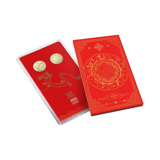 2024 Lunar Calendar New Year of the Dragon $1 Uncirculated 2 Coin Set