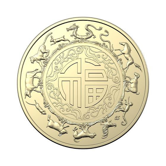 2024 Lunar Calendar New Year of the Dragon $1 Uncirculated 2 Coin Set