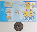 2017 Bananas in Pyjamas 25th Anniversary 20c and 5c Coloured Coin Philatelic Numismatic Cover (PNC)