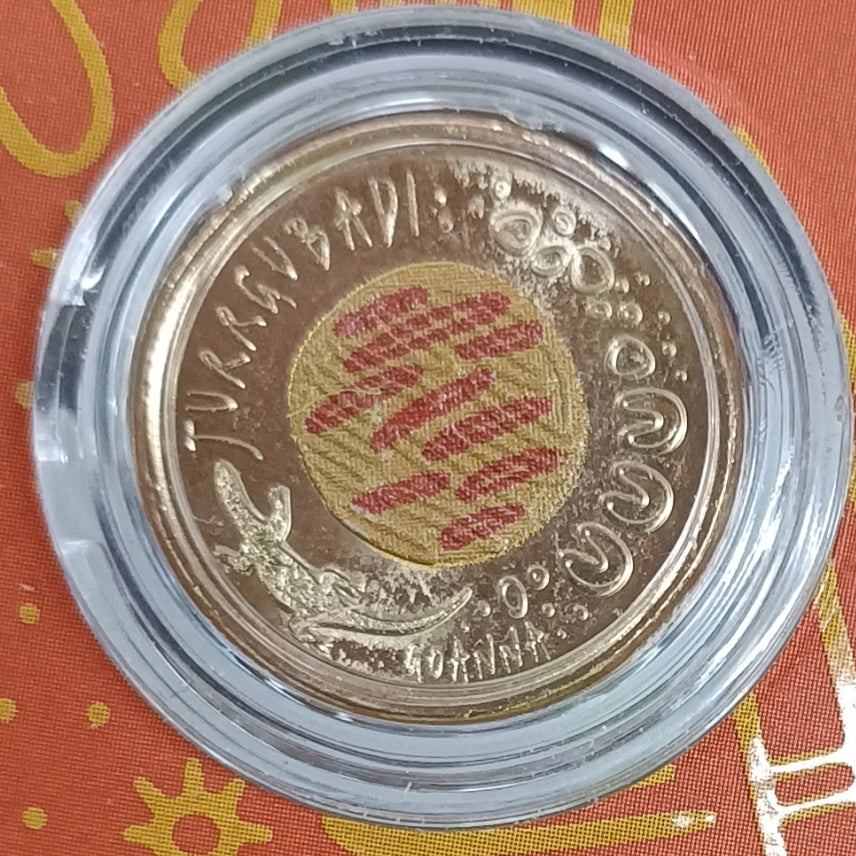 2026 Our Animals Our Country Coloured $2 Coin - Jurrgubadi
